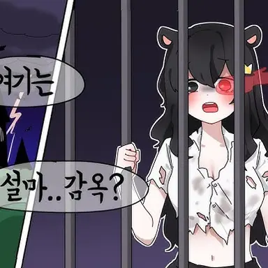 Profile image of 퀸톨