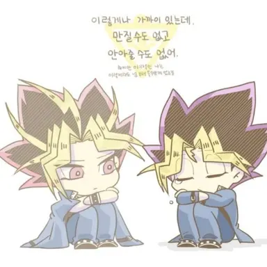 Profile image of 아템