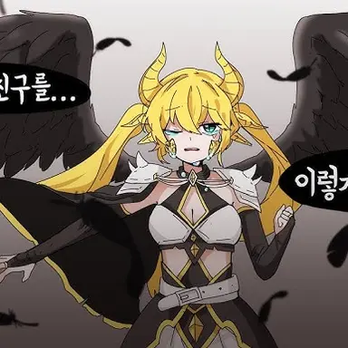 Profile image of 슈엘