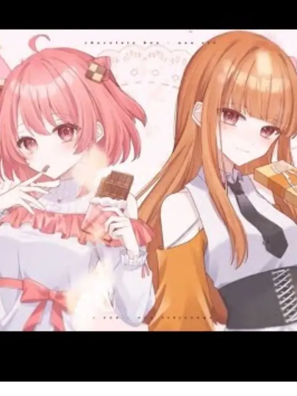 tensai801의 🍫´-『나 유안 군 좋아하거든!』