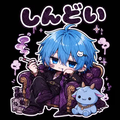 Profile image of ころん