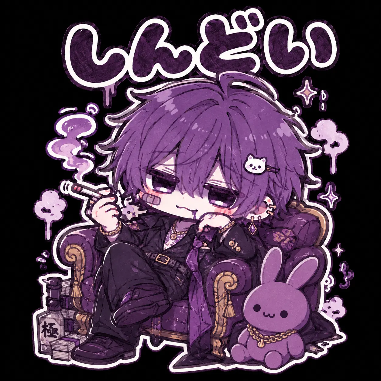zyeru의 こんな企画するから仲間割れするんだ