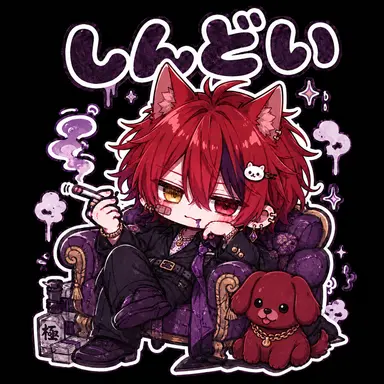 Profile image of 莉犬