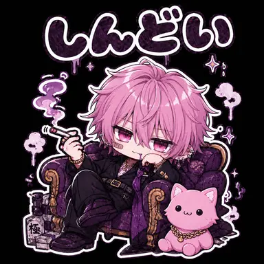 Profile image of さとみ
