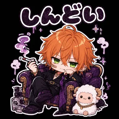 Profile image of ジェル