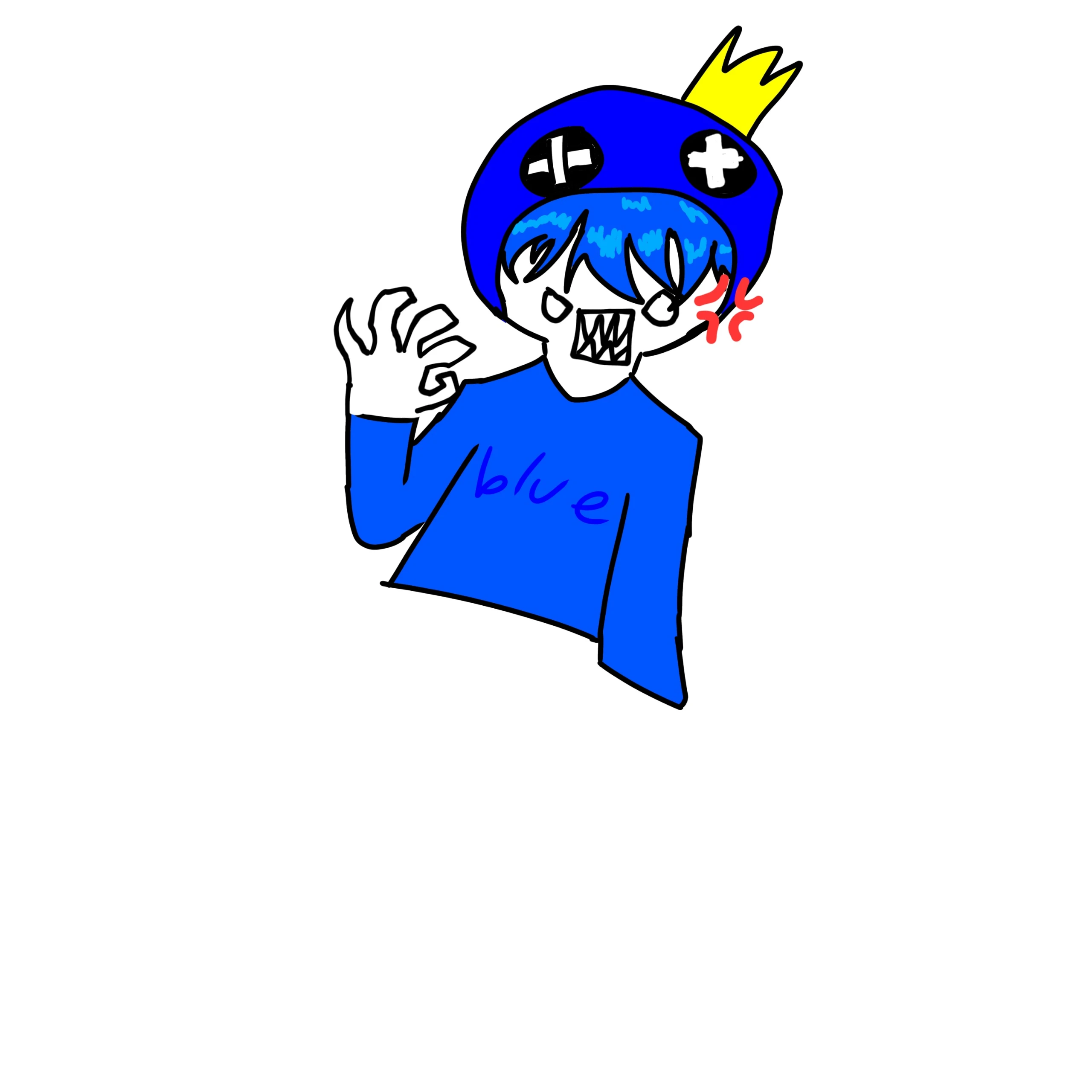 블루