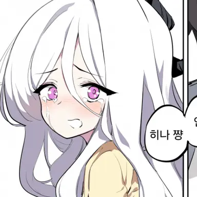 Profile image of 히나