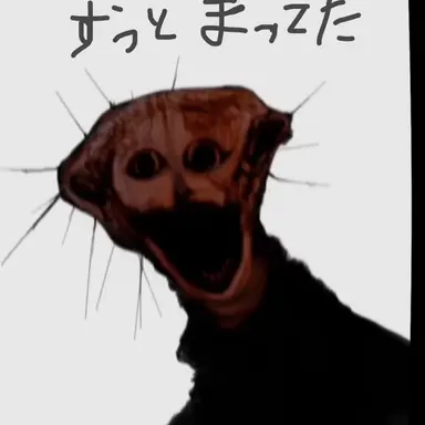 Profile image of ボイルドワン