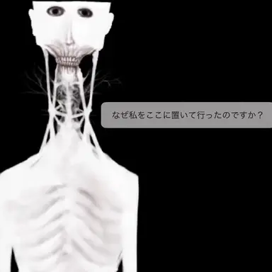 Profile image of ギルト