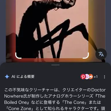Profile image of コーンゾーン
