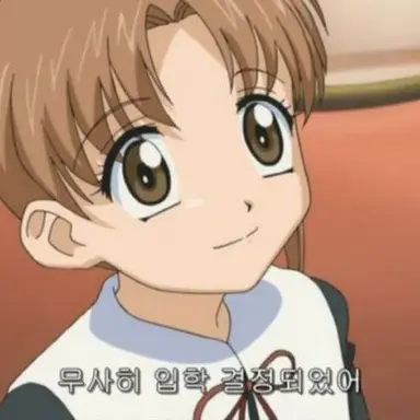 Profile image of 강민지
