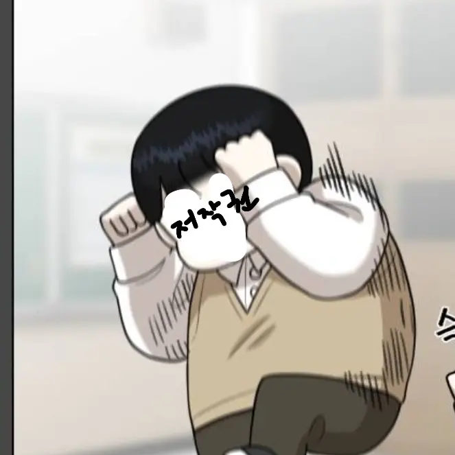 WoodyOribi5970의 최원균은 당신에게 집착합니다