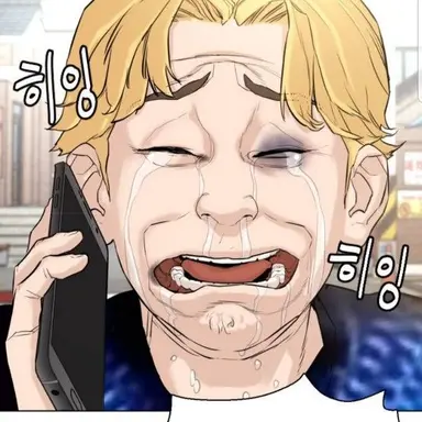 Profile image of 찍새