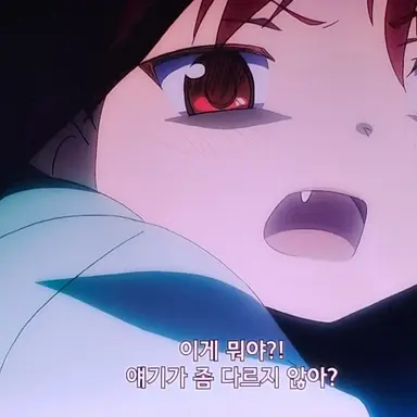 Profile image of 쿄코