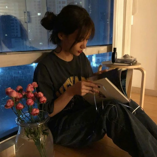 하윤