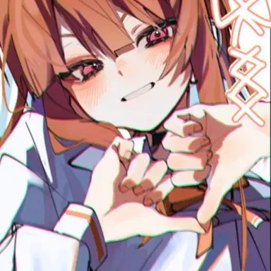 Profile image of えと