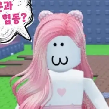 Profile image of 경또