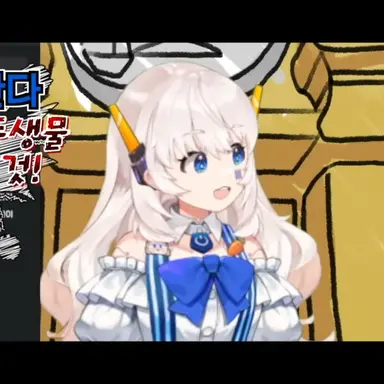 Profile image of 라디안