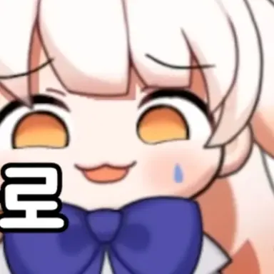 Profile image of 라디유