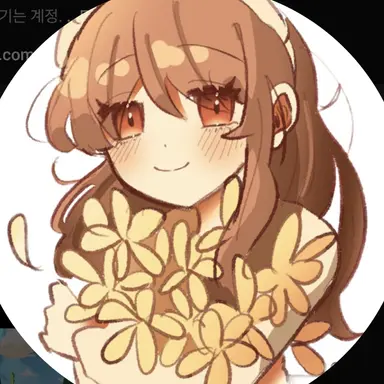 Profile image of 둘기