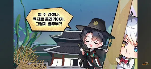 Profile image of 하랑