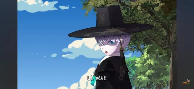 Profile image of 하랑