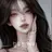 김유진