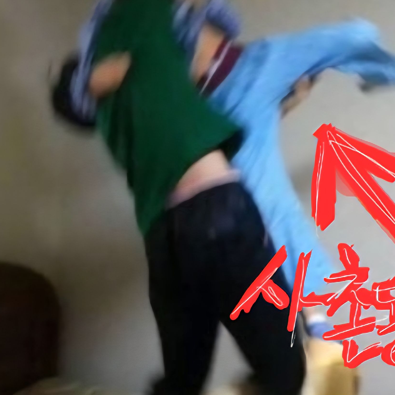 사촌동생이 우리집에 놀러왔다 대표 이미지