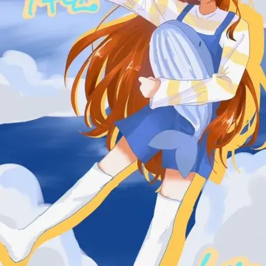 Profile image of 박잠뜰