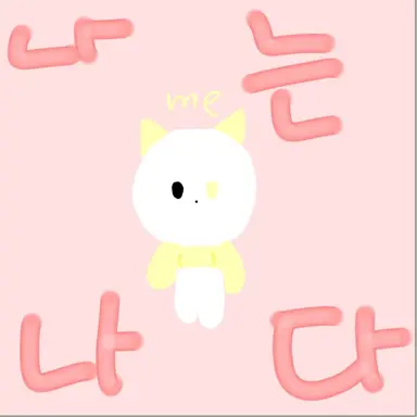 Profile image of 뉴코코