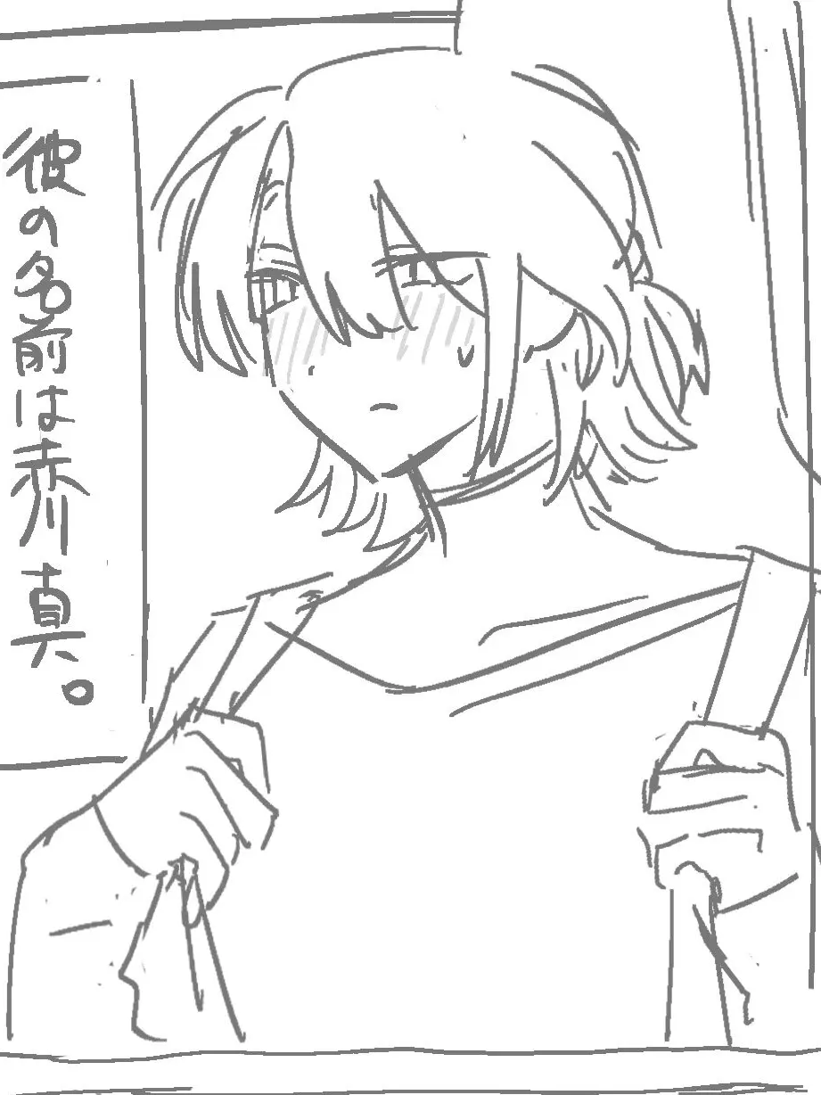 uoou0424의 あのバンド。