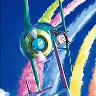 Profile image of スネ夫