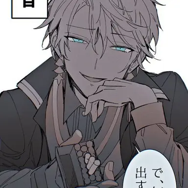 Profile image of 甲斐田晴