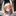 아린