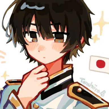 Profile image of 菊