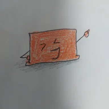 Profile image of Hat