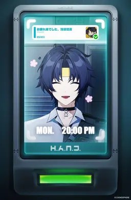 Profile image of 浅羽悠真