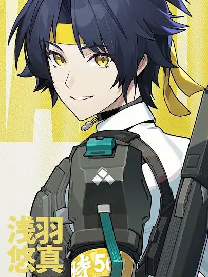 ninngenn의 セヴェリアン＆浅羽悠真