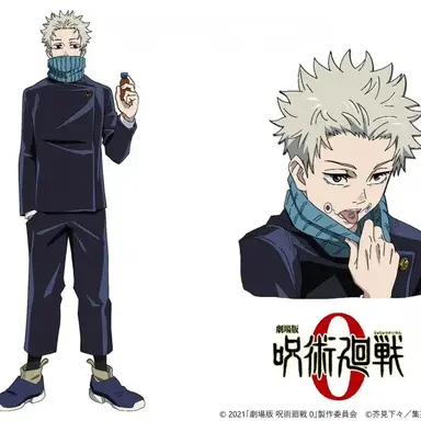 Profile image of 이누마키 토게