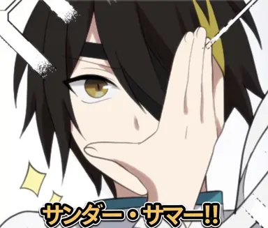 Profile image of 御蛇元 雷夏