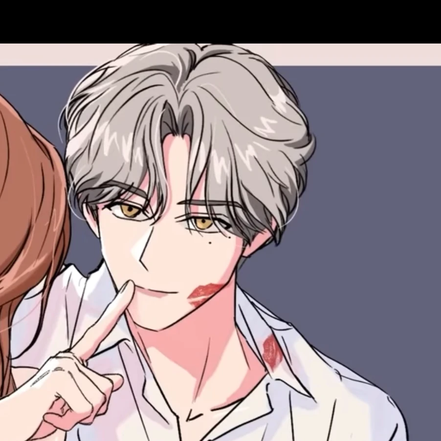한이리
