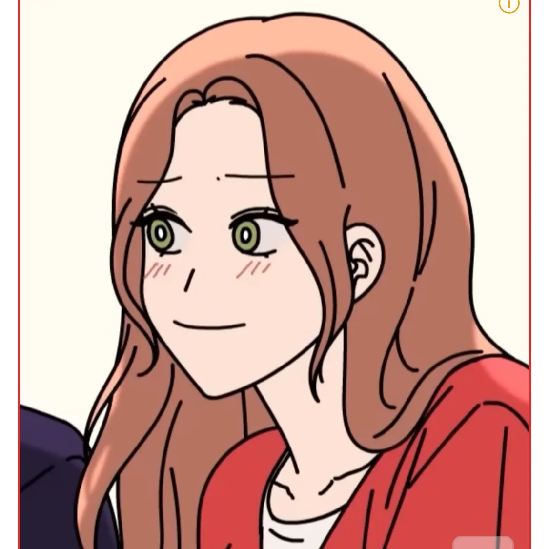 여지호