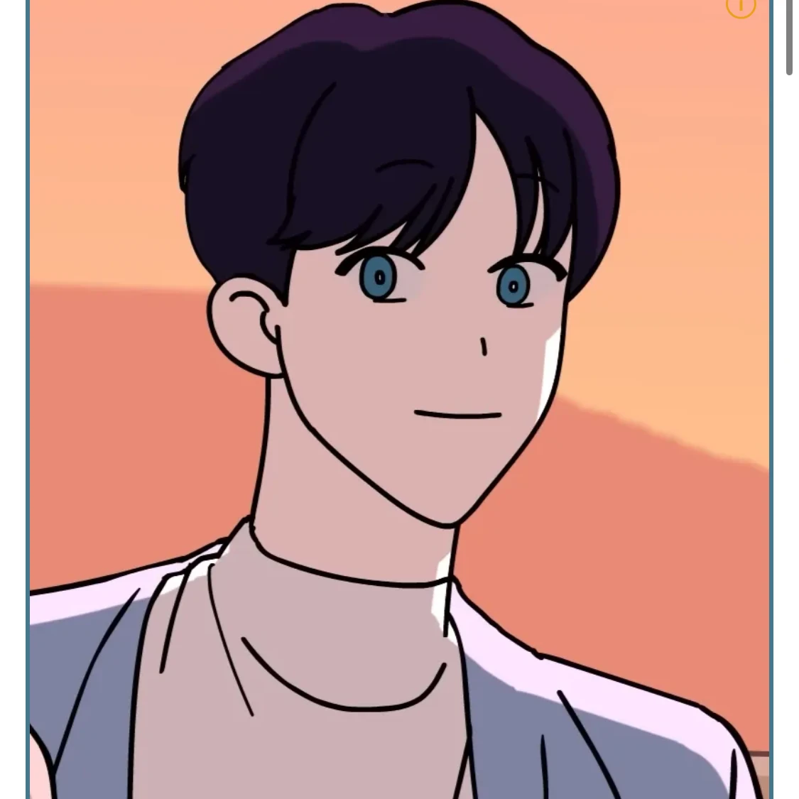 조민수
