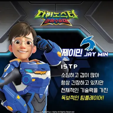 Profile image of 지훈