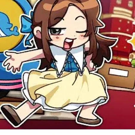 잠뜰