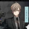 Profile image of 叶