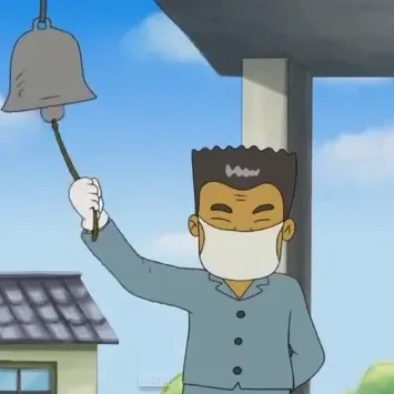김호철