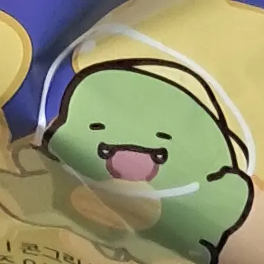 Profile image of 공룡