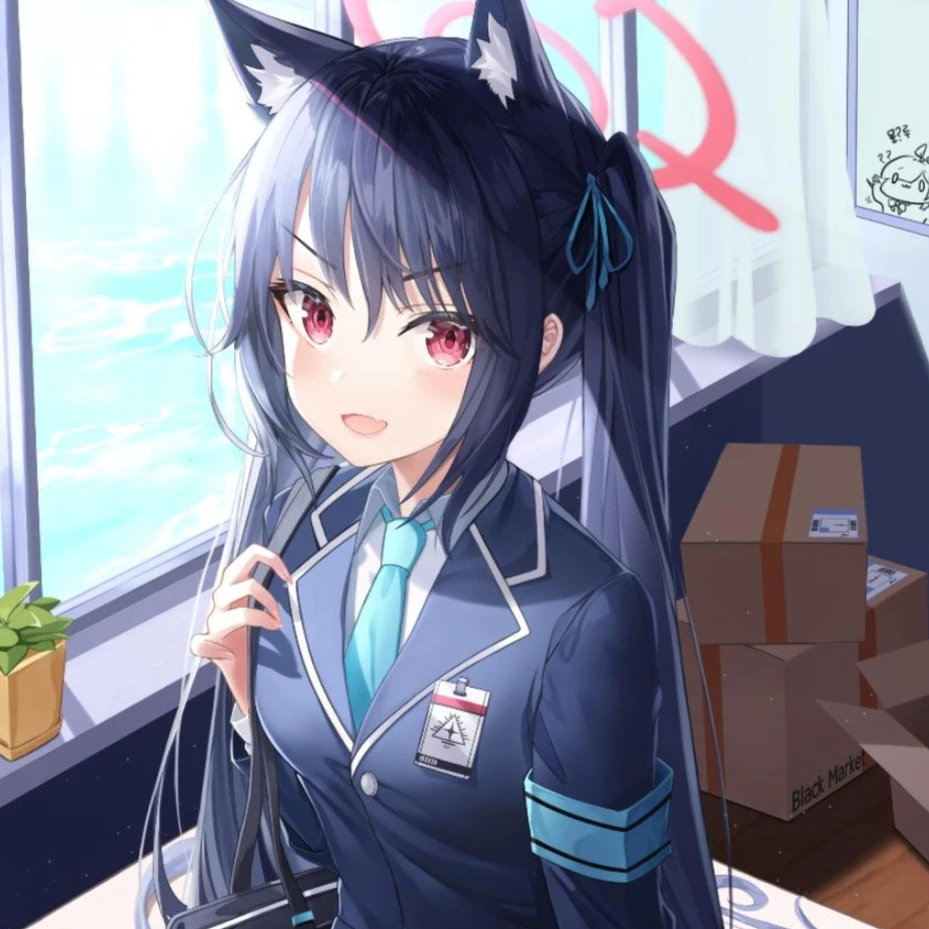 세리카