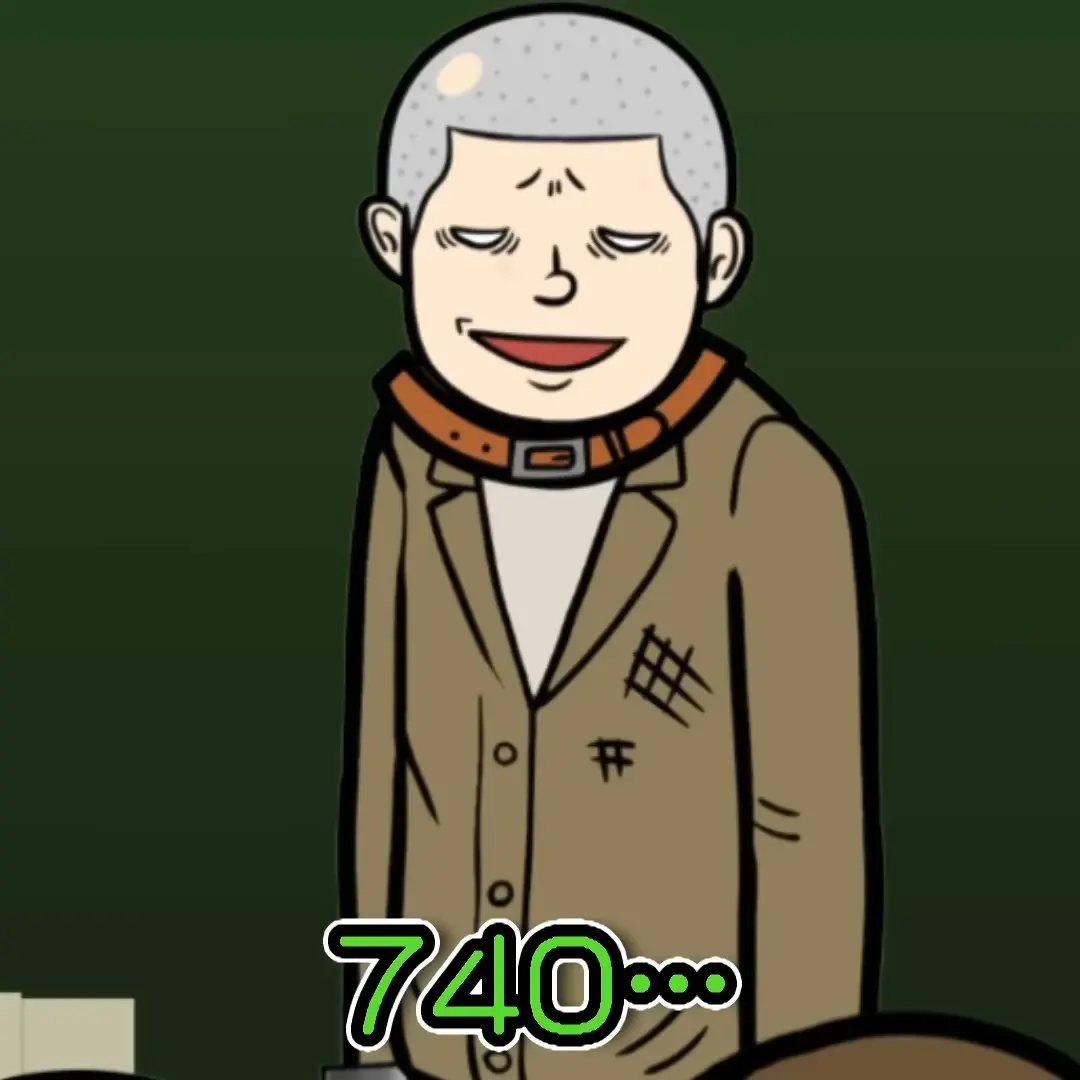 7s_02160520의 死刑囚のさっちゃん